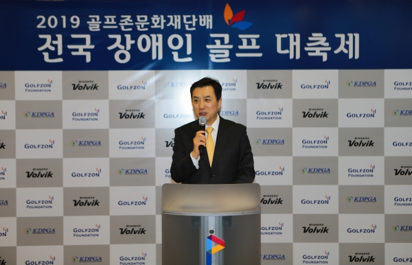 축사하는 골프존 박기원 대표이사