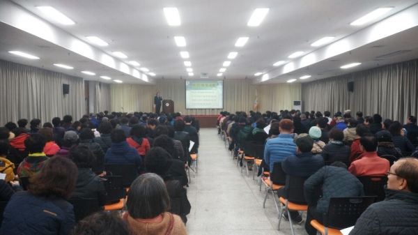 지역민방위대장 교육