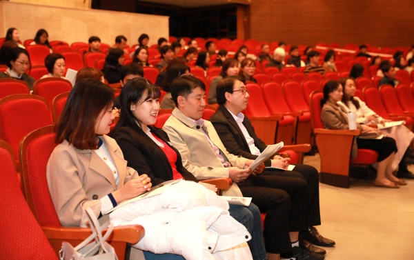 ‘2019학년도 대전 특수교사 연수’ 개최