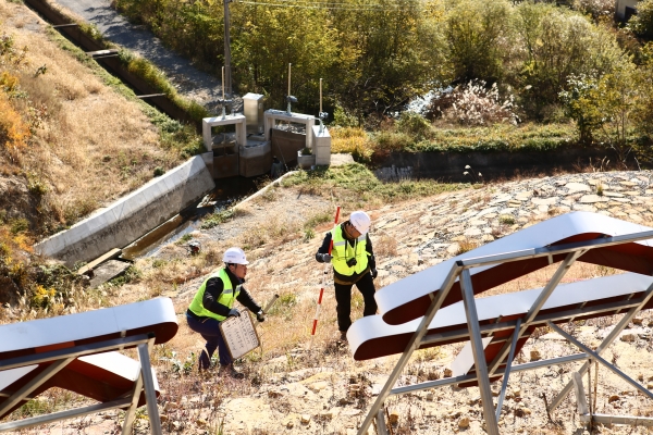 농어촌공사 직원들이 안전점검 실시하고 있다