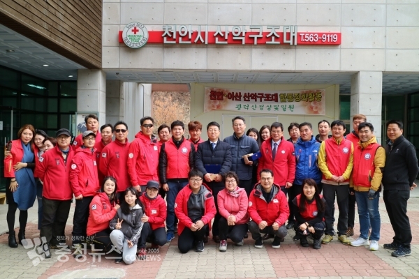 이종담·김선태 천안시의원, 산악구조대 감사패 받아 / 충청뉴스 최형순 기자