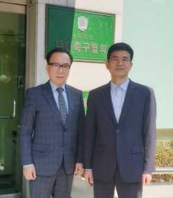 축구종합센터 천안유치 충청권 공동건의문 전달