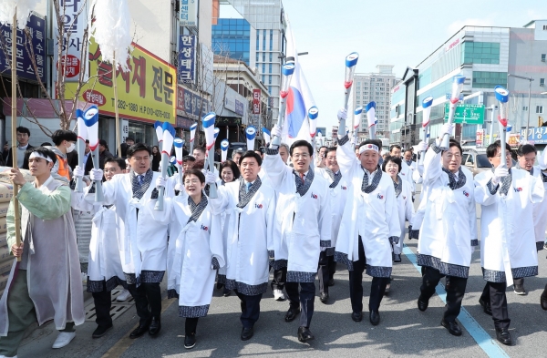 3.16 인동장터 만세운동 재연행사