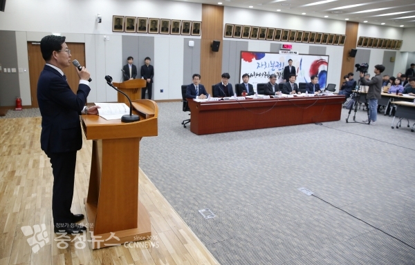 노후 화력발전 폐쇄 정책토론회