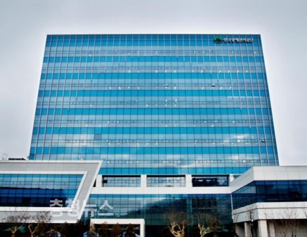 한국광해관리공단 청사 전경 / 충청뉴스 최형순 기자