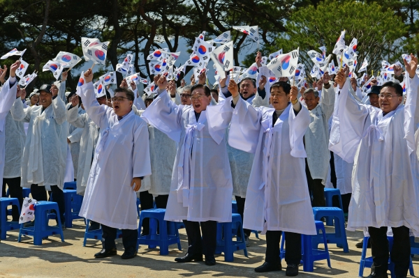 장곡기미3.1운동 기념식