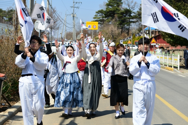 장곡기미3.1운동 기념식