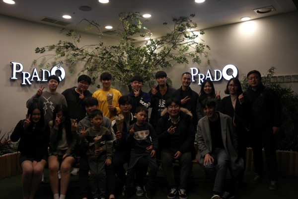 대전시티즌, “팬과 함께하는 저녁 식사” 진행