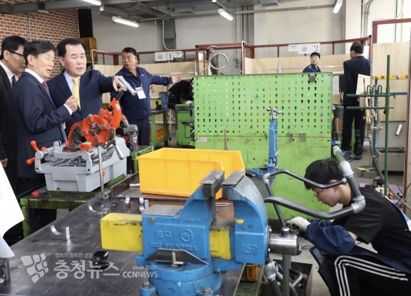 충남 지방 기능 경기대회