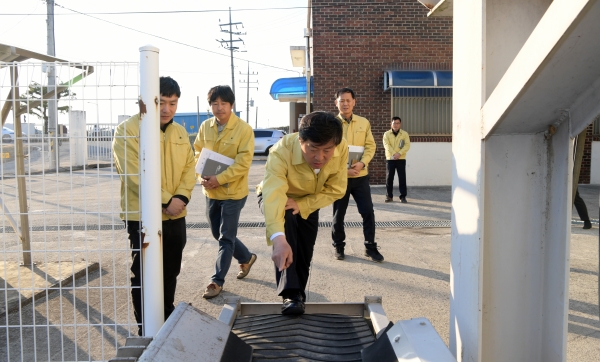 현장점검 실시 모습