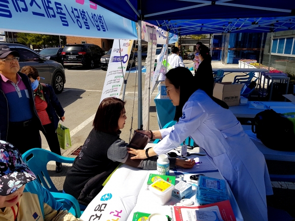 보건의 날 기념식 (홍보부스)