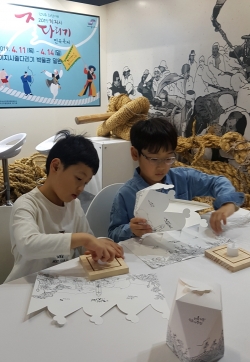 내나라여행박람회 홍보관 운영(당진9경 전등체험)