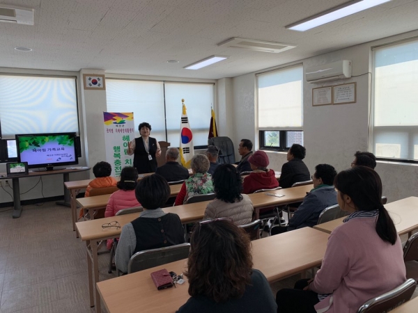 치매안심센터 ‘헤아림 가족교실’ 운영