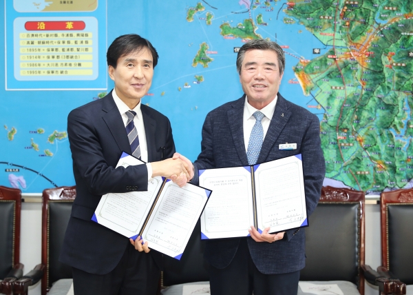 삼육식품과 농어촌도로 확포장 추진 협약 장면