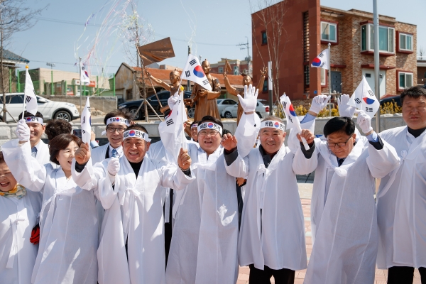 44아산독립만세운동 동상제막식