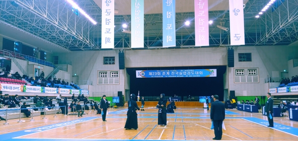 청양군 주최 제21회 전국실업검도대회