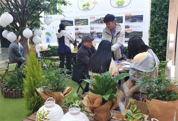 내나라여행박람회 한지등 만들기