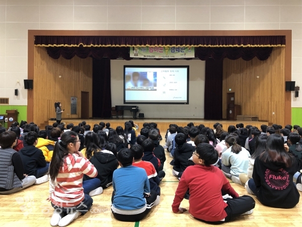 용곡초등학교 교권교육 강의 모습