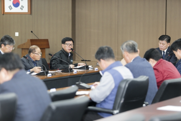 산불긴급대책회의