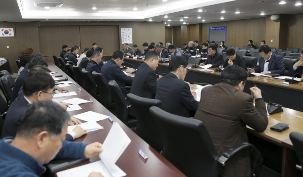 산불긴급대책회의