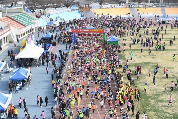 윤봉길 마라톤 대회