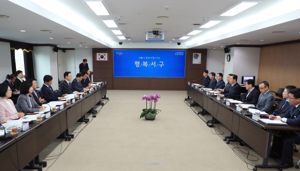 박범계 국회의원 초청 지역현안 등 논의