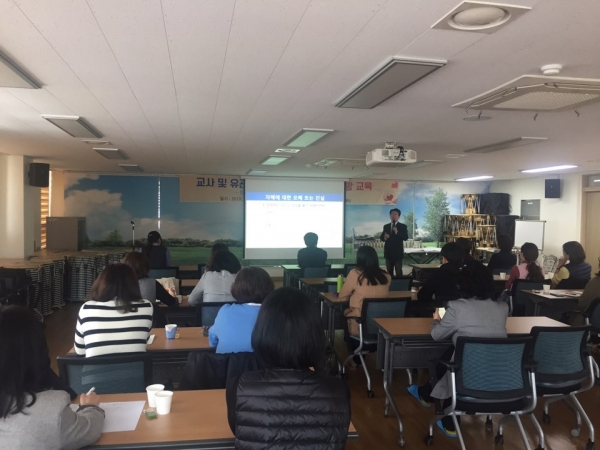 교사 및 유관기관 종사자 대상 자살예방 교육실시.