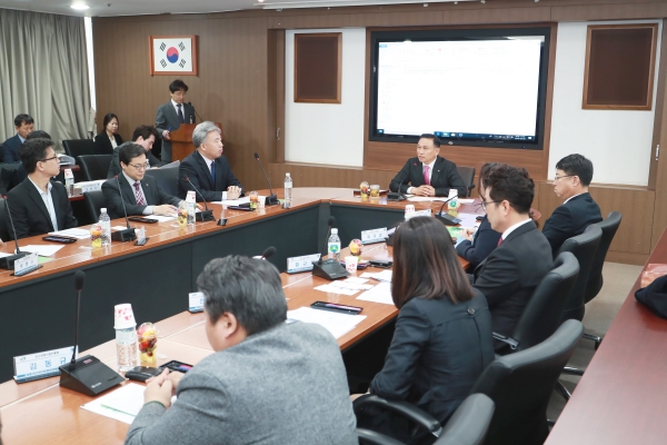 청년창업지원사업 성과보고 및 실무간담회