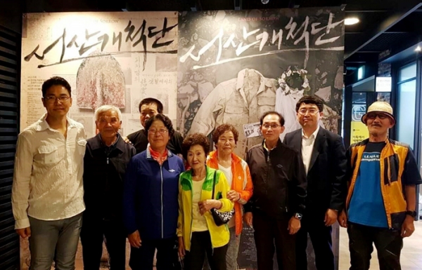 맹정호 서산시장 ‘서산개척단 진상조사 및 특별법 제정’ 건의서 제출