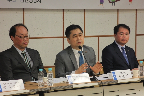 국민참여재판 활성화 위한 토론회