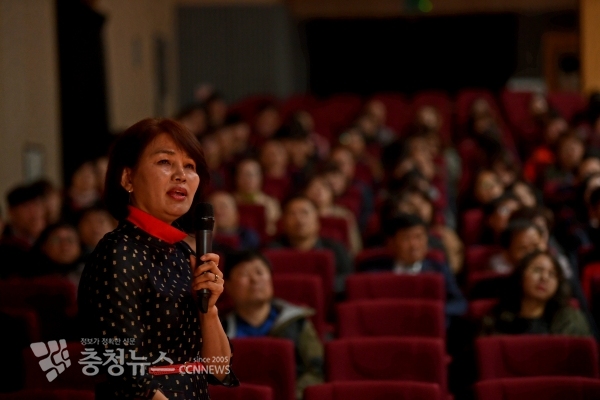 공직자 인구교육