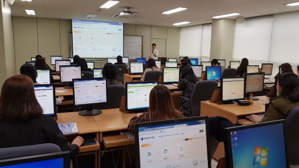 기초학력 진단-보정시스템 담당교사 연수