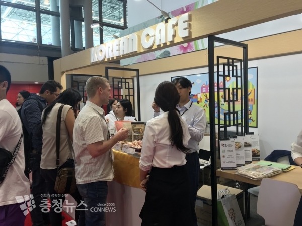 농공상기업 신규업체 모집 참고사진