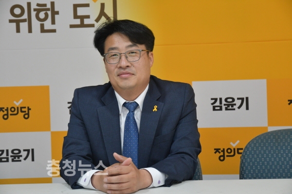 김윤기 정의당 대전시장 후보 / 충청뉴스 김용우 기자