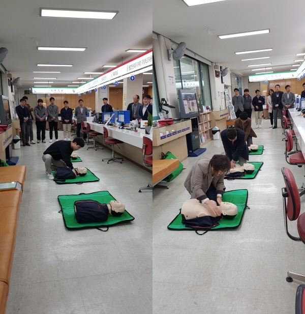 홍성군 민원실 심폐소생술 교육