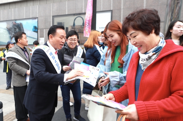 지난달 산불화재 예방 캠페인 모습