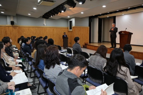 예산운용실무자 교육 실시 모습