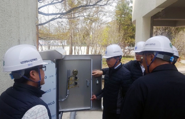 국가안전대진단 현장점검 실시 모습