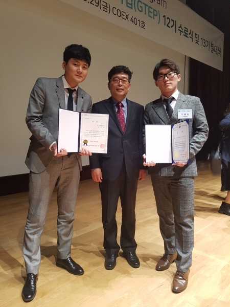 남서울대, 지역특화청년전문가양성사업(GTEP) 11년 연속 선정