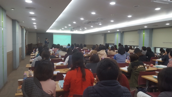 한글문해교육 전문가 양성교육 실시