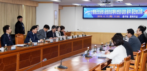 효문화뿌리마을 조성 용역 중간보고회 개최