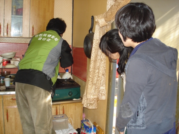 안전-재난취약가구