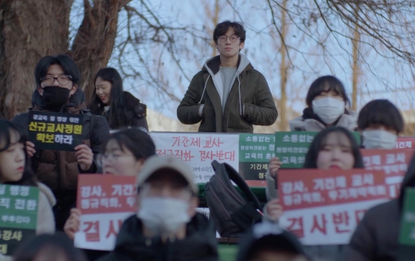 '보통은 그렇다' 장면 모습