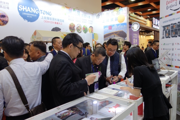 2019 타이베이 프랜차이즈 박람회 현장 모습