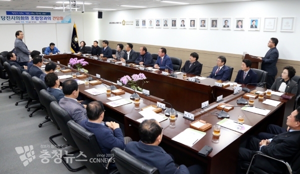 신임 조합장과의 간담회 가져 … 현안사항 논의 등 심도있는 토론진행