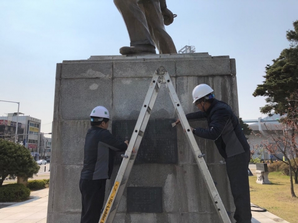 대전시설관리공단 윤봉길 의사 동상 단장