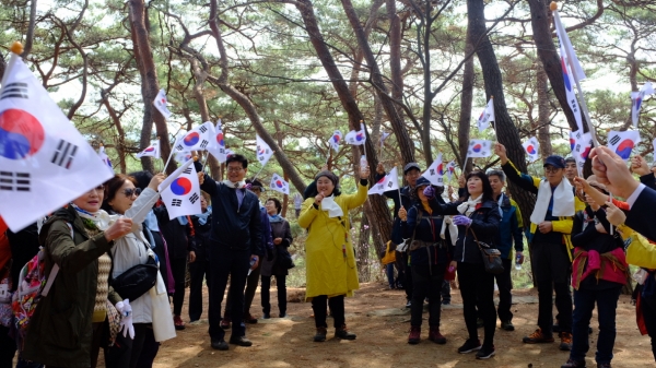 임정수립100주년 기념 걷기대회