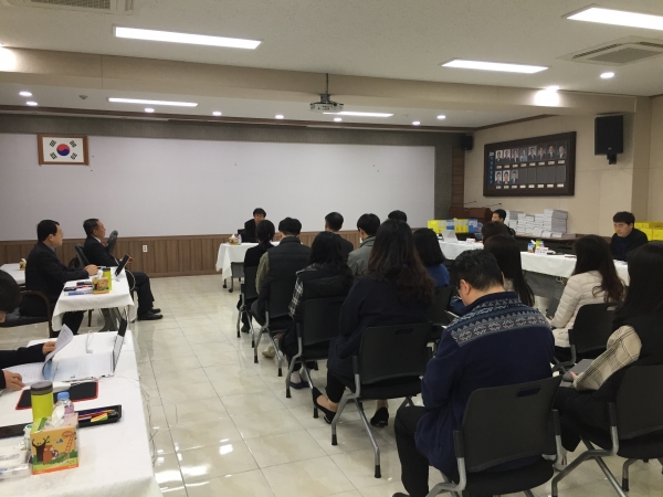 청렴 교육 실시모습