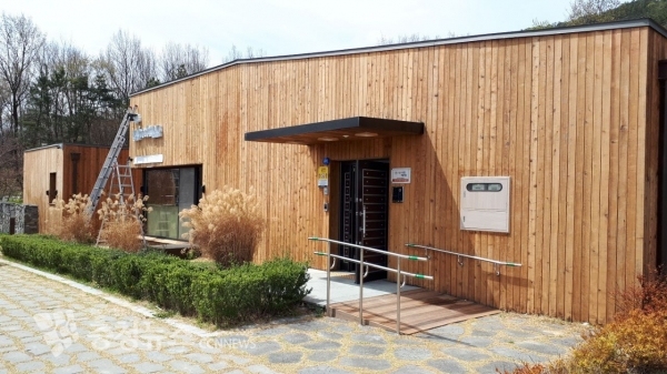 옛 충남도지사 관사