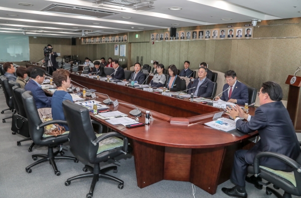 민간환경감시센터 회의